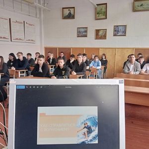 Занятие в рамках проекта «РАЗГОВОРЫ О ВАЖНОМ»