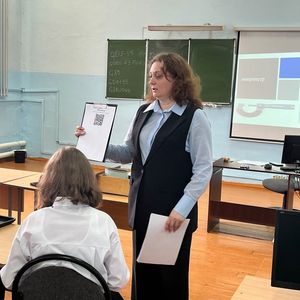 "Профориентационное тестирование учащихся МБОУ СОШ №2"