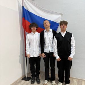 "Церемония поднятия флага Российской Федерации"