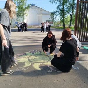 «Краски детства»
