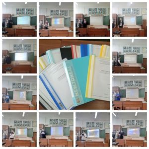 "Проекты по Информационным Технологиям"