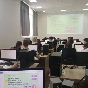 Единый день профилактики!