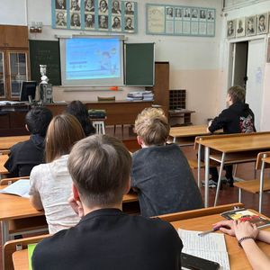 День кибербезопасности