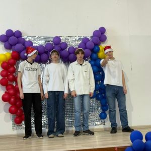 "Поздравления с 8 Марта"