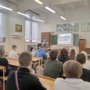 Занятие в рамках проекта «РАЗГОВОРЫ О ВАЖНОМ»