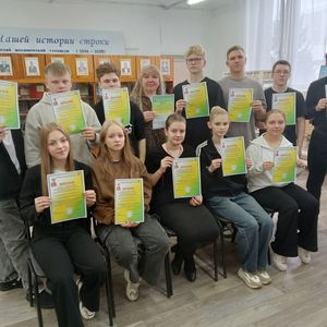 Викторина -  «Великая Победа в вопросах: 80 лет истории»