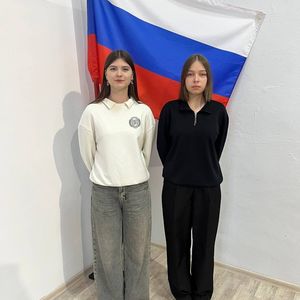 "Церемония поднятия флага Российской Федерации"