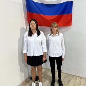 "Церемония поднятия флага Российской Федерации"