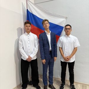 "Церемония поднятия флага Российской Федерации"