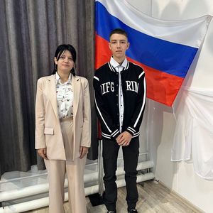 "Церемония поднятия флага Российской Федерации"