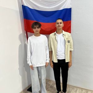 "Церемония поднятия флага Российской Федерации"