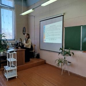 Классный час «Знакомство с Профессионалитетом»