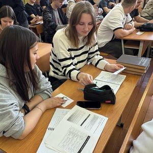 «Неделя психологии»