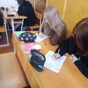 Конкурс сочинений