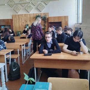 Индивидуальная консультация по профориентации