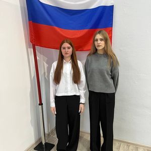 "Церемония поднятия флага Российской Федерации"