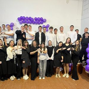 "День Матери"