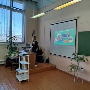 Классный час «Знакомство с Профессионалитетом»