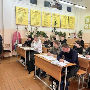 "Чистое поколение - 2026"