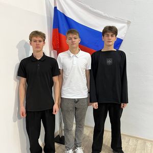 "Церемония поднятия флага Российской Федерации"