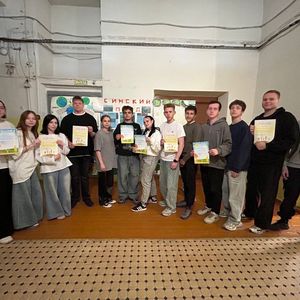 "Конкурс плакатов экологической направленности"