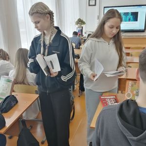 Профориентационная акция «Сто дорог-одна твоя!»