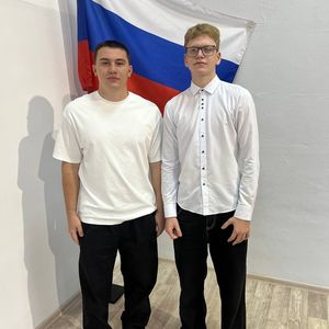 "Церемония поднятия флага Российской Федерации"