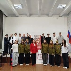 «Дороги войны»