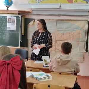 Единый профориентационный урок «Профессионал будущего"