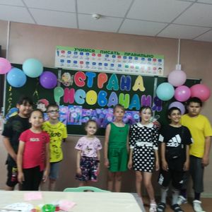 Второй день в отряде «Дружба».