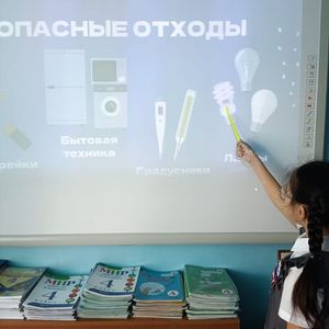 Как обращаться с опасными отходами?