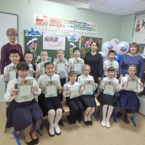 Конкурс чтецов «Защитникам Отечества посвящается…»