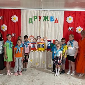 Открытие летнего лагеря.