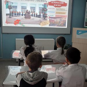 80-летие Победы в Великой Отечественной войне.