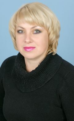 Катунина Наталья Валентиновна
