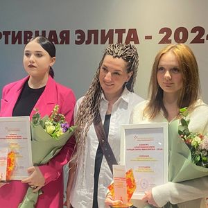 Спортивная элита города Ханты-Мансийска 2024!