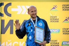 Логинов Андрей Валерьевич