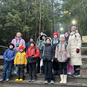 "Походы Первых"