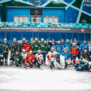 Мастер-класс для юных хоккеистов