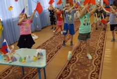 Флешмоб с флагами