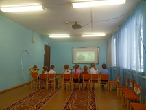 просмотр презентации