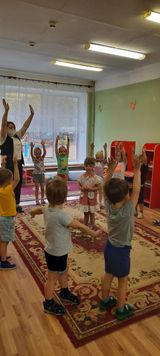 День начинается с утренней гимнастики