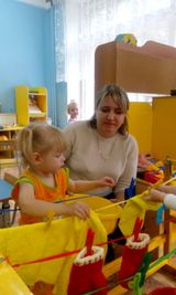 Постираем бельё