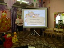 Выступление на семинаре в рамках ГМО воспитателей групп раннего возраста.