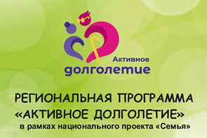 Обратите внимание.