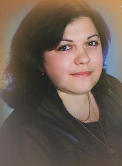 Объедкова Вера Владимировна