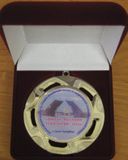 Медаль конкурса "Школа высоких технологий - 2016"