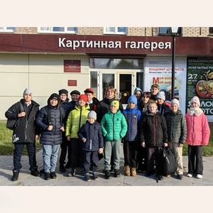 Выставка "Яблоко Ньютона"