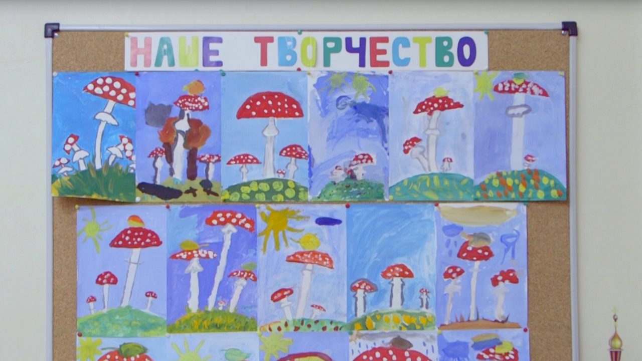 Урок рисования во 2 классе