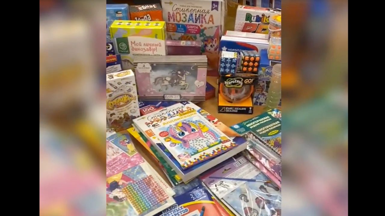 Акция «МИЛОСЕРДИЕ»